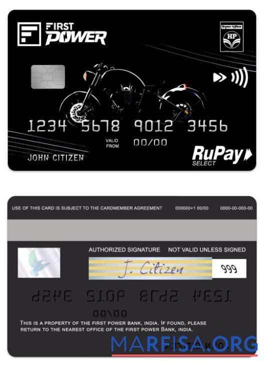 Blank India IDFC First Power RuPay credit card real example